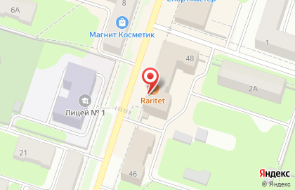 Кофейня Кофеman на улице Карла Маркса на карте