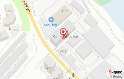 Восточно-Сибирский Лакокрасочный Завод на карте