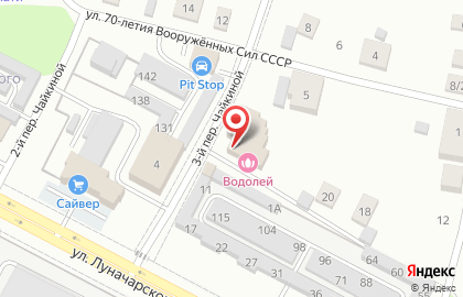 Шиномонтаж Шармин на карте