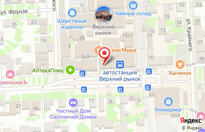 Киоск по продаже печатной продукции Центро печать на улице Мира на карте