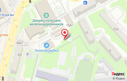 Салон ритуальных услуг на улице Рихарда Зорге на карте
