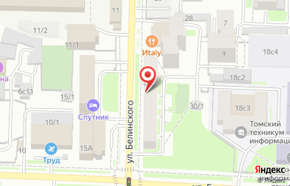 Туристическое агентство TUI на улице Белинского на карте