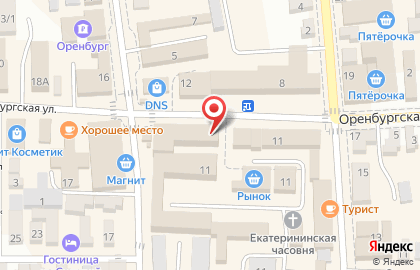 Ювелирный салон Изумруд на Оренбургской улице на карте