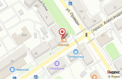 Ортопедический салон Кладовая здоровья на проспекте Александра Невского на карте
