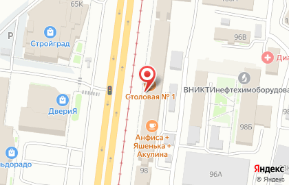 Торговая компания Вита-Ост на карте