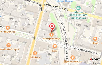 AZIT Bar на карте