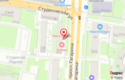 Сеть салонов Центр мобильного сервиса на проспекте Гагарина на карте