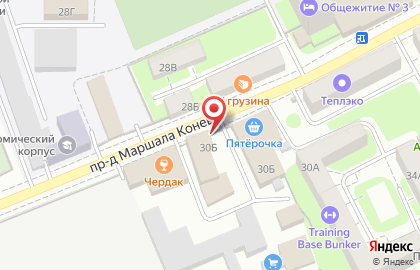 Сервисный центр Remake на улице Крупской на карте