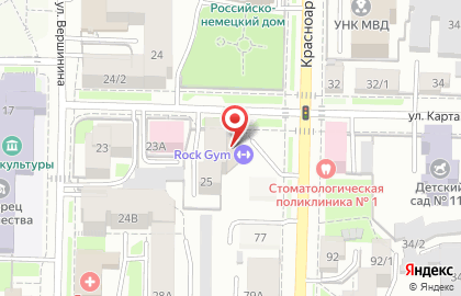 Общественная организация Союз строителей Томской области в Томске на карте