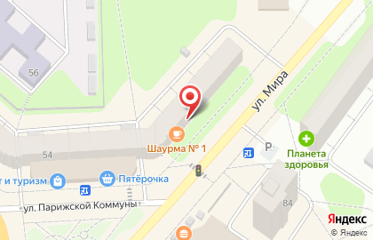 Магазин Копейка на улице Парижской Коммуны на карте