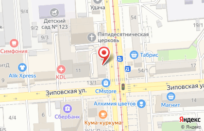 Банк Совкомбанк на ​Московской на карте