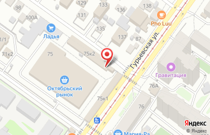 Сладомир на улице Ленинградской на карте