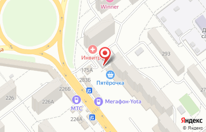 Зоомагазин Любимчик на проспекте Кирова на карте