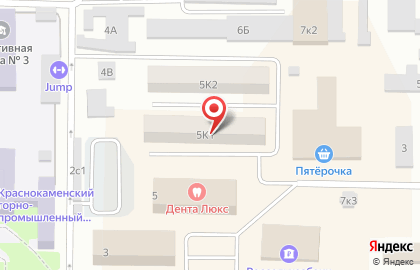 Рыжая корова на карте