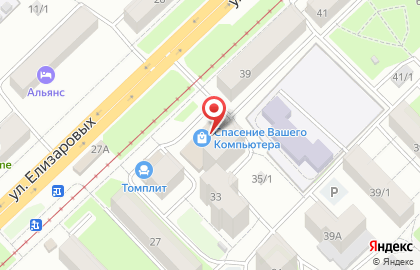 Ломбард Дива на улице Елизаровых на карте
