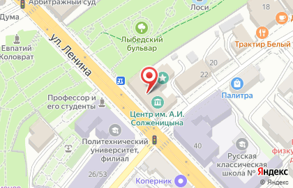 Кофейня Coffee Like на улице Ленина, 42 на карте