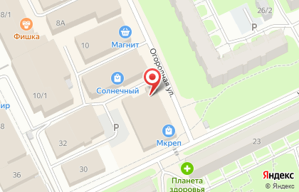 Магазин одежды Стрелец на карте