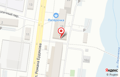 Магазин Мясной в Кирове на карте