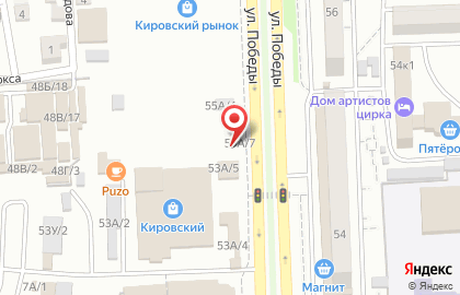 Кафе Роман на улице Победы на карте