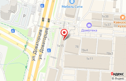 Парикмахерская FIX стрижка в Ставрополе на карте
