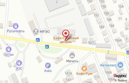 Магазин ковров Элегант в Избербаше на карте