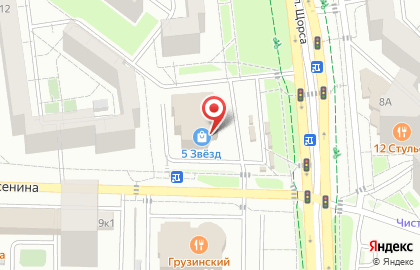 Банкомат УКБ Белгородсоцбанк на улице Есенина на карте
