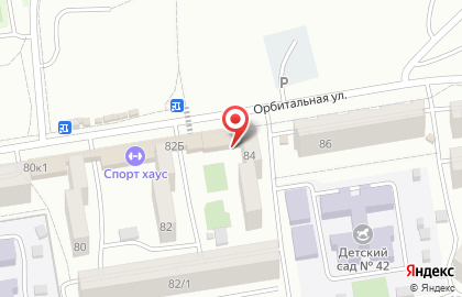 Банкомат Юго-Западный банк Сбербанка России, Ростовское отделение №5221 на Орбитальной улице, 84/1 на карте