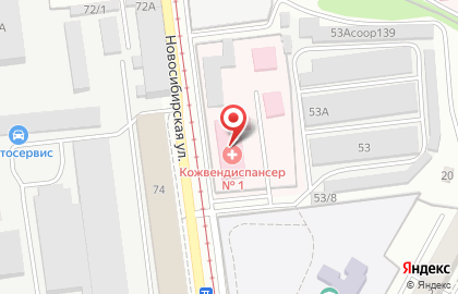 Волгоградский кожно-венерологический диспансер на Новосибирской улице на карте