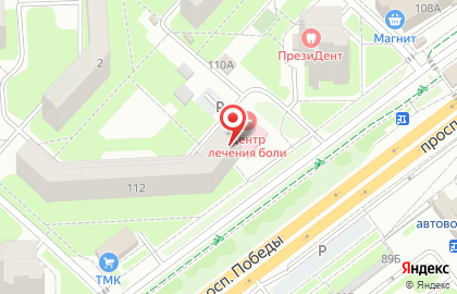 Служба заказа товаров аптечного ассортимента Аптека.ру на проспекте Победы, 112а на карте