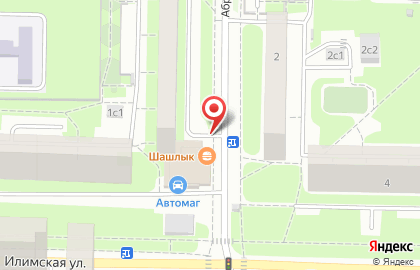 Киоск по продаже печатной продукции, район Лианозово на Абрамцевской улице на карте
