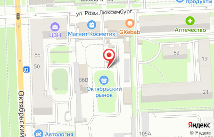 Фирменный магазин Колбасыч на улице Розы Люксембург на карте