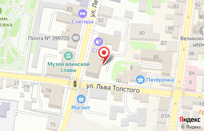Мариенталь (Елец) на улице Ленина на карте