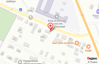Компания Гарантия на Советской улице на карте