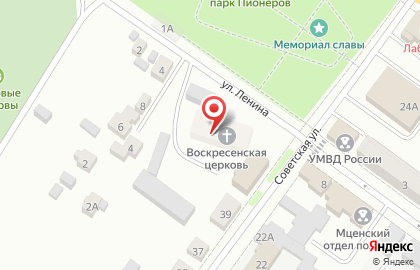 МУП Водоканал, МУП на улице Ленина на карте