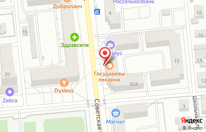 Фирменный магазин Пивоман на Советской улице на карте