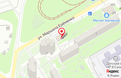ТРЕМП на улице Маршала Ерёменко на карте