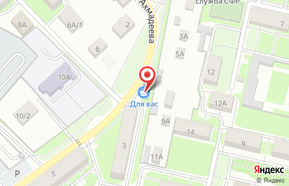 Автосервис в Казани на карте