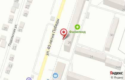 Адвокатский кабинет Будемиров А.В. на карте