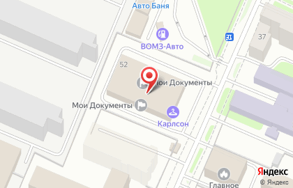 Компания Экомебель на улице Мальцева на карте