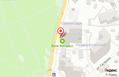 Супермаркет Пятёрочка в Центральном районе на карте