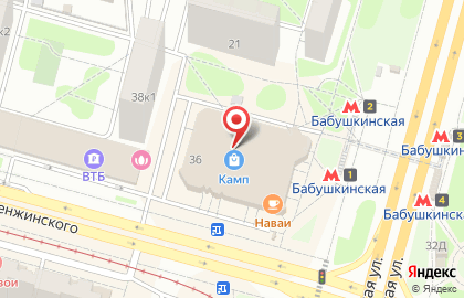 Магазин колбасных изделий Рублёвский на улице Менжинского на карте