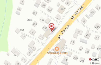 Автомойка на улице Азина на карте