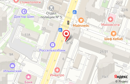 Кафе Матрешка в Октябрьском районе на карте