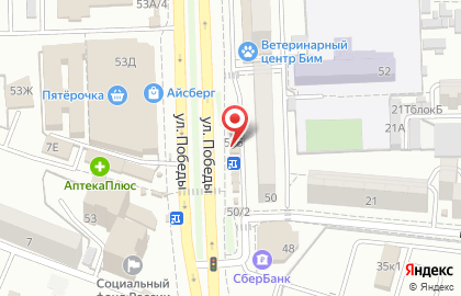 Кофейня Like на улице Победы на карте