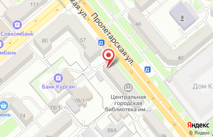 Магазин в Кургане на карте