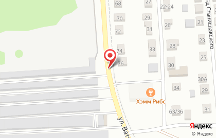 Академия ментальной арифметики AMAKids на улице Ватутина на карте