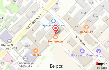 Алкогольный бутик Тантана-Башспирт на Октябрьской площади на карте