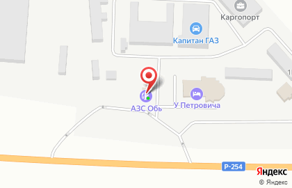 Компания по продаже и обслуживанию прицепной техники Альфа Трейлер в Новосибирске на карте
