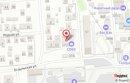 Компания АвтоДорАгро на карте