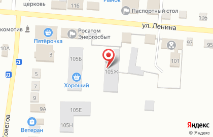 Магазин Владимирский на улице Ленина на карте